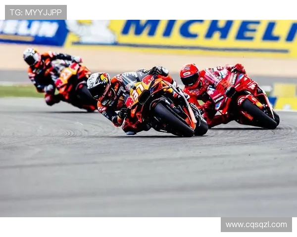 MotoGP赛事激烈角逐 赛季冠军之争进入白热化阶段 MotoGP赛事激烈角逐 赛季冠军之争进入白热化阶段