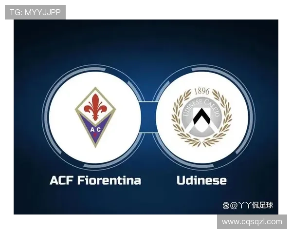 乌迪内斯足球俱乐部最新动态:阵容调整与新赛季目标揭秘 乌迪内斯足球俱乐部最新动态:阵容调整与新赛季目标揭秘