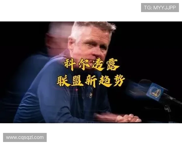 多支球队休赛期补强动作频频引发新赛季联盟竞争格局全面升级趋势 多支球队休赛期补强动作频频引发新赛季联盟竞争格局全面升级趋势