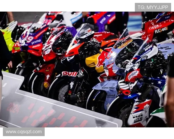 MotoGP新赛季揭幕强队博弈车手状态成最大看点 MotoGP新赛季揭幕强队博弈车手状态成最大看点